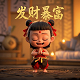 福利彩票刮刮乐哪种中奖率最高
